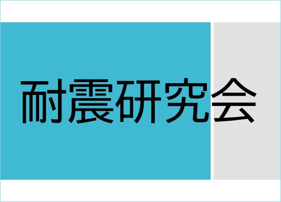 Banner show?id=1008