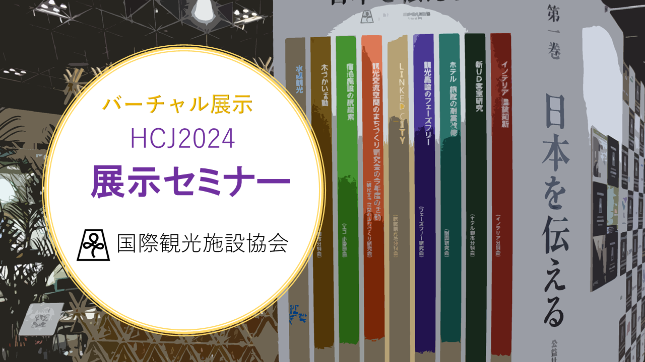 Banner show?id=1016