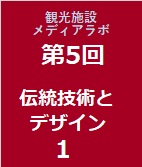 2016.3.4Lab5.jpg