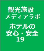 20171215Lab30.jpg