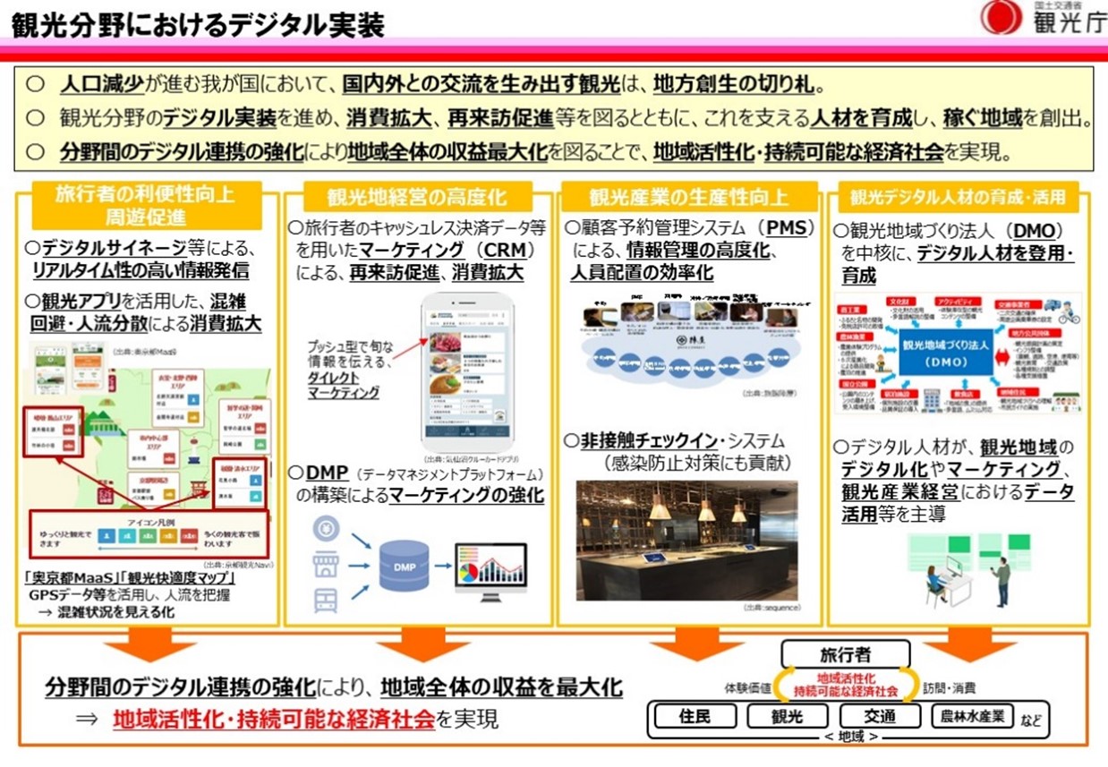 画像1.jpg (311 KB)